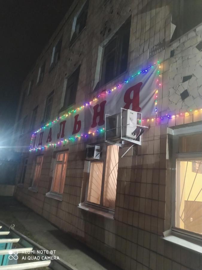Hostel От Заката До Рассвета Poltawa Exterior foto